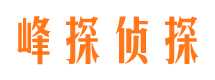 呼和浩特外遇调查取证